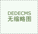 ǳ̸������Ӫ����ͼ�ֵ����