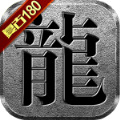1.80Ӣ�ۺϻ�