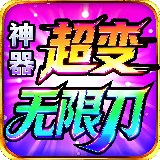 ��ְҵ��ʧ���޵�