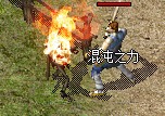 稻草人