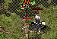 小怪2