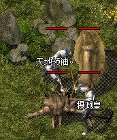 小号