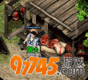 屠夫
