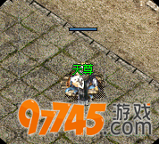 天尊