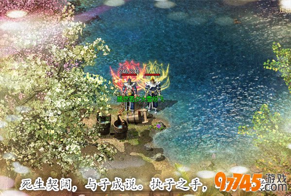 盖世英雄