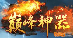 �۷崫������ְҵװ������ǳ̸