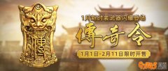 ��������ʱ���� ��ʱװ������ҫ�ǳ�