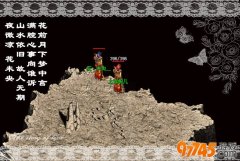 ·�����ȫ���� �뿪���ҵ���Ѫ����