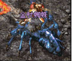 提升内功等级的几种主要方式
