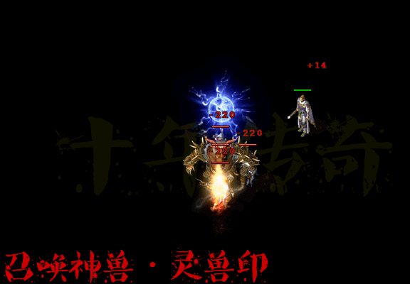 传奇游戏中道士是强还是弱