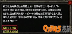 �����¶ᱦ������,�����䱦��������