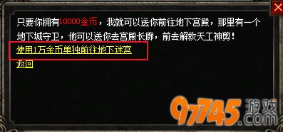 参与夺宝