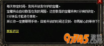 时间