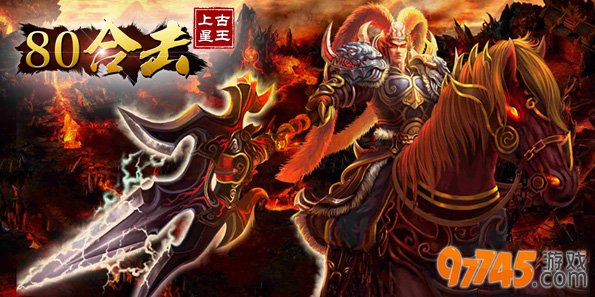 各大BOSS特殊道具爆率指南