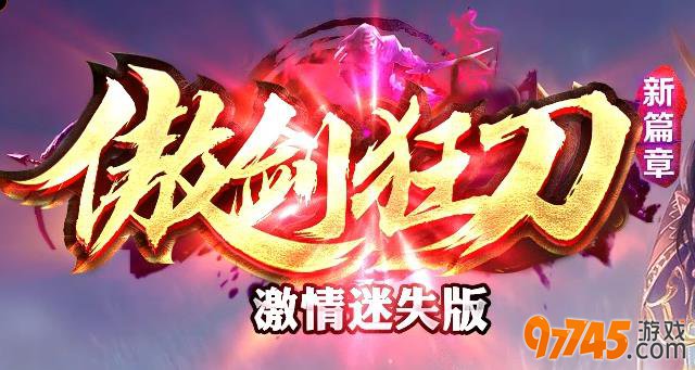 上线免费顶级