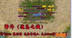 ū����Ѩ�Ǵ��Һͳ���װ���ĺõط�