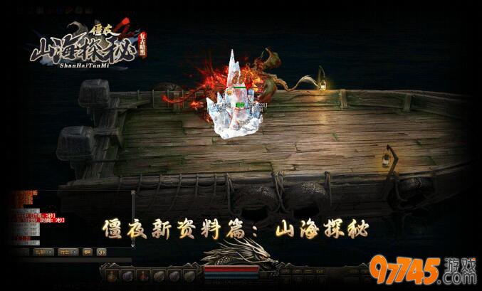 正版授权《十倍充值》升级快、消费低、奖励高!