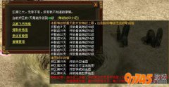 ��ȼ��Ѫ���������棺ȫ�º��������������