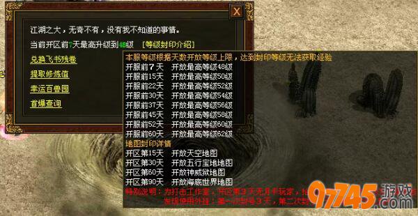 ��ȼ��Ѫ���������棺ȫ�º��������������