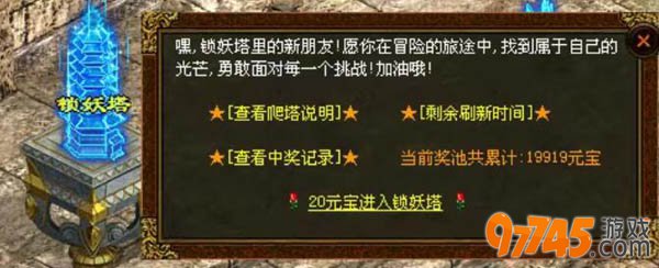 ������������ϲ���ϣ�Ԫ����������Ӯ��