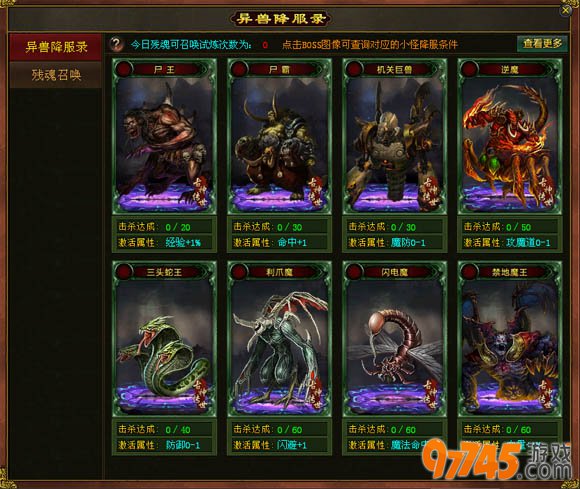 ���ｵ��ͼ��ϵͳ