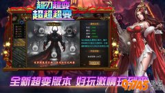 ����߱��洫�棬�Ӽ���ˬ�쵽��ȳ���