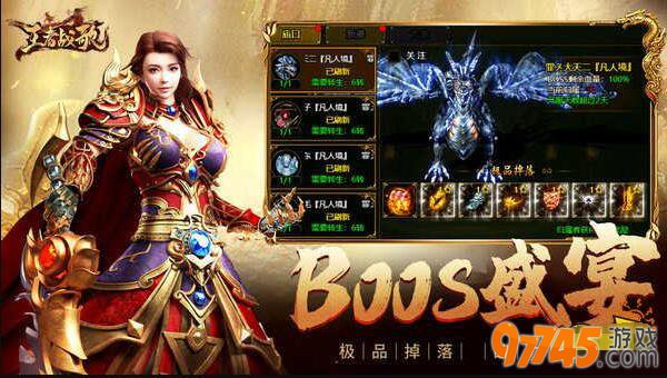 ����sf������վ2