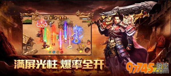 超变忘忧单职业打金传奇1