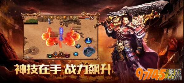 超变忘忧单职业打金传奇2