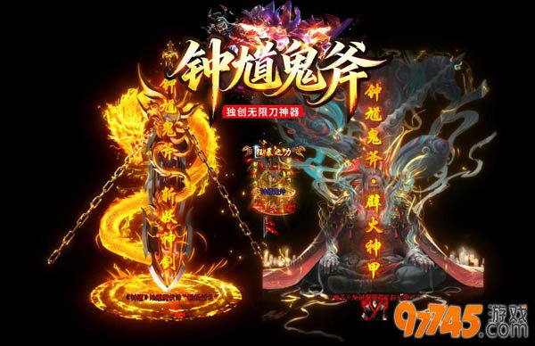 合击传奇三大荣耀称号系统全解