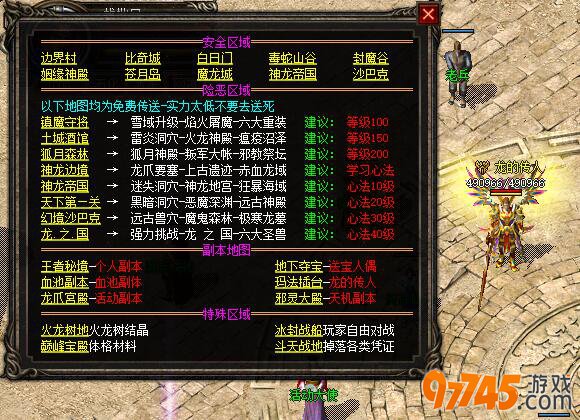 �������߱ؿ����裬���������������ٳɳ�