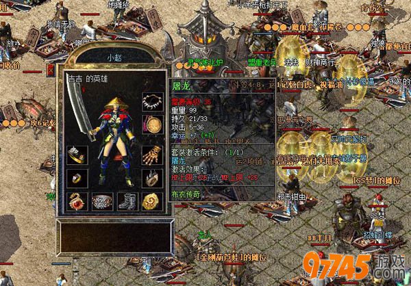 ����ϵͳȫ��������θ�Ч��ȡ��ʹ��