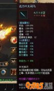 ��Ѫ���棺��˾���������������������ռ�����
