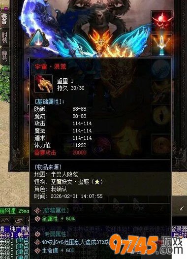 ��Ѫ����1