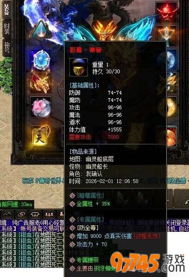 ��Ѫ����2