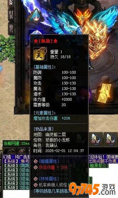 ��Ѫ����3