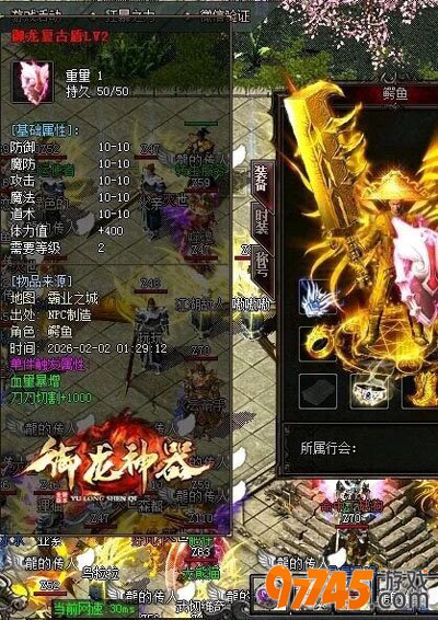 ��Ѫ����1