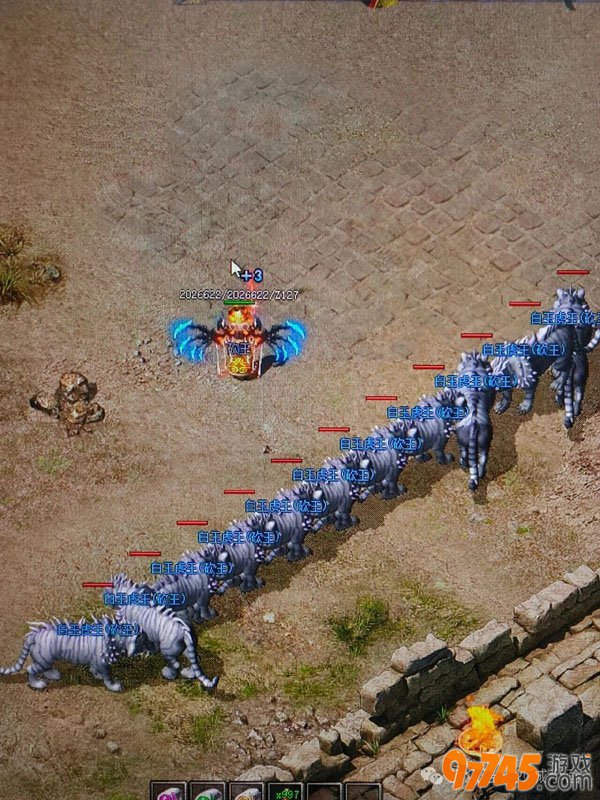 ��Ѫ����2