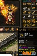 ʮ�뱬����ʥսɱ�⡱������ս���ϵ���ʤ�ؼ�