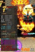 ��Ѫ��ɱ�����������С��˺�����3�롱����������