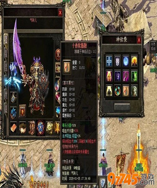 ��Ѫ����1