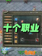 ��ʦ�ġ����ġ��롰�޵С�������ͳ���ϼ���ǿ��