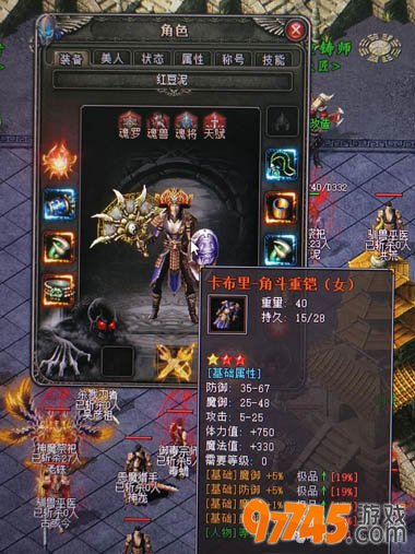 ����˽��2