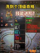 �������������ϼ��ܽ������޵д�˵�ʹ˵�����