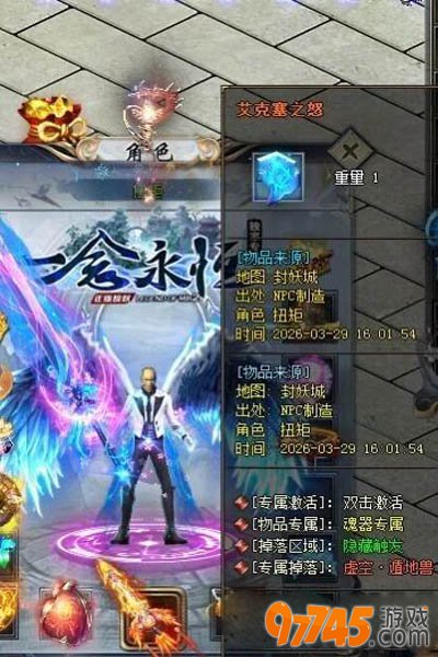 ��Ѫ����3