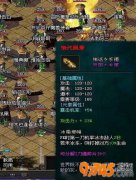 ���ֶ�Ǭ����PK�����������绪������ʤ֮��