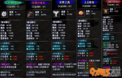 ���治�𣺴������ź������ʱ�������Ǿ����ľ�����ʲô��