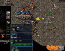 ��ʿ��������ͣ�˫����������Ԧ��ͷ���ġ����塱