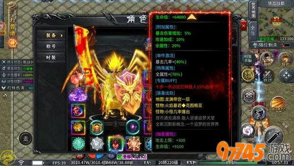 97745��Ϸƽ̨