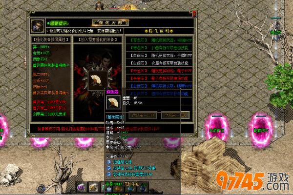 97745��Ϸƽ̨1